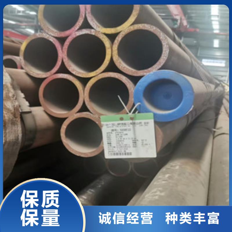 合金管【内螺旋管】工艺层层把关