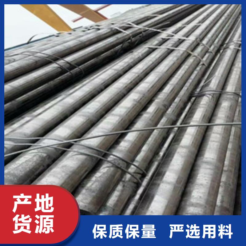 合金管,液压支柱管实力大厂家