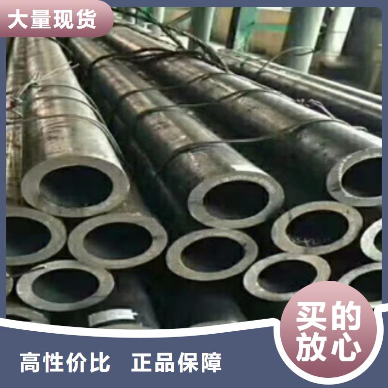 【合金管】低压锅炉管规格型号全