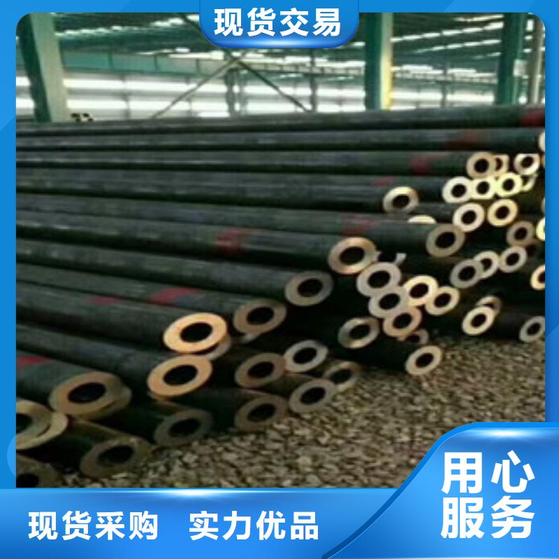 合金管_结构管N年大品牌