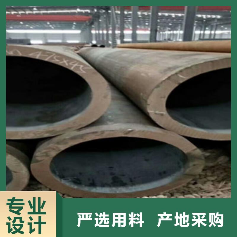 合金管_流体管现货
