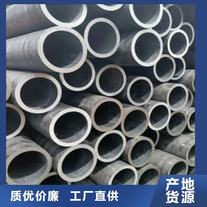 【合金管】低压锅炉管规格型号全