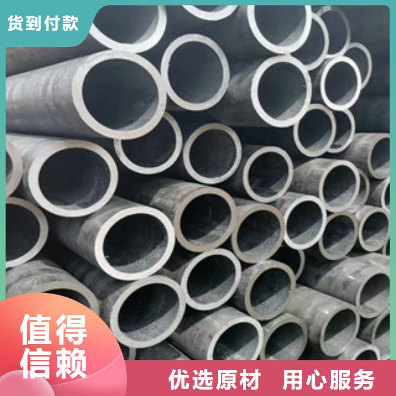合金管【内螺旋管】工艺层层把关