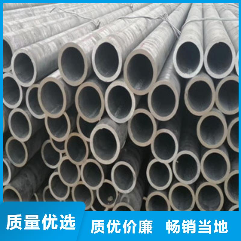 合金管_流体管现货