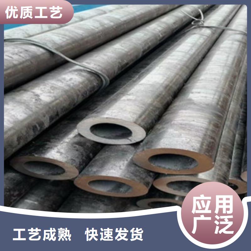 合金管_流体管现货