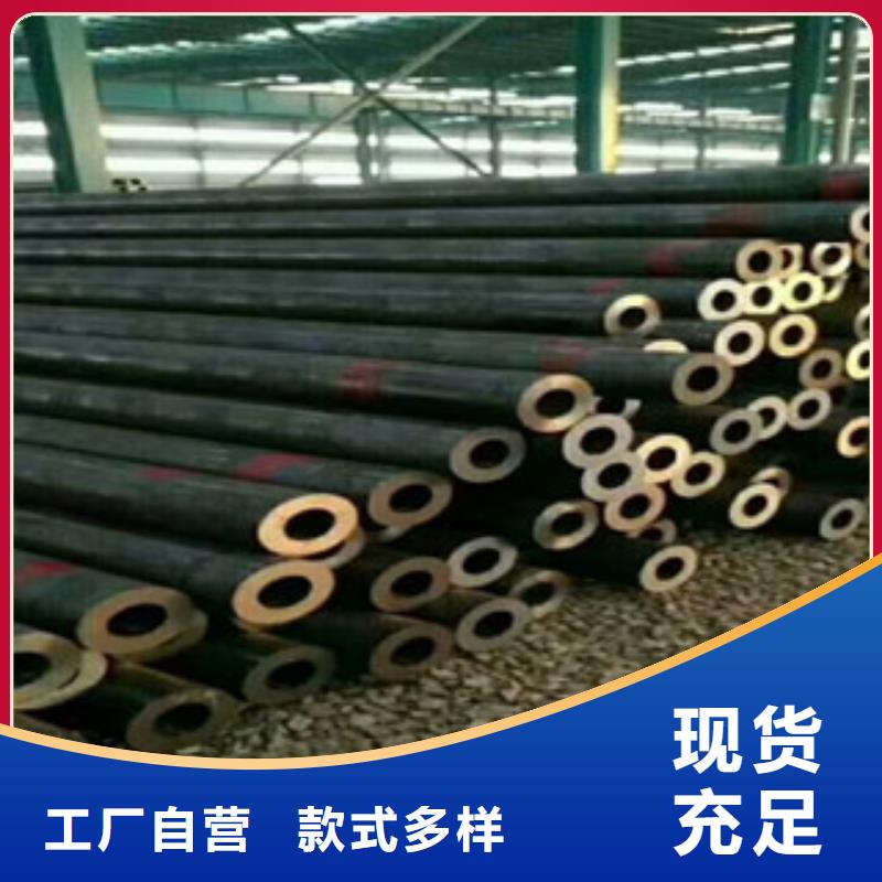 合金管,液压支柱管实力大厂家