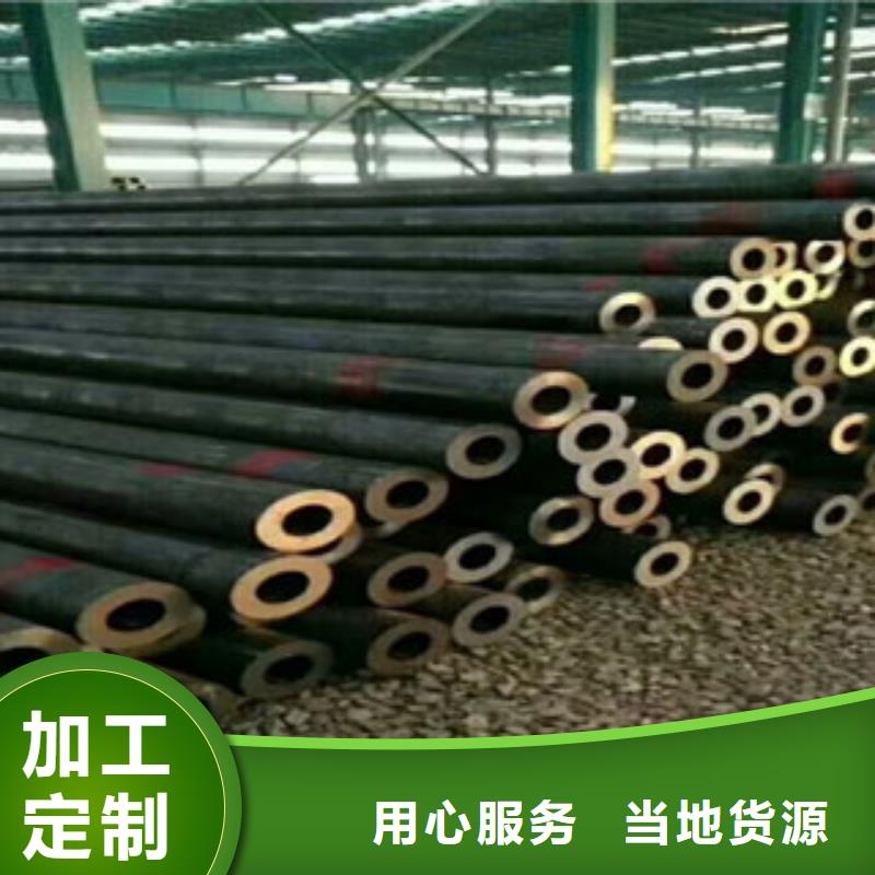 合金管_流体管现货