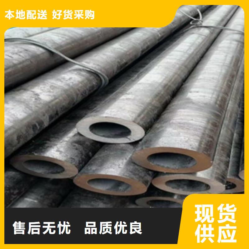 合金管_流体管现货