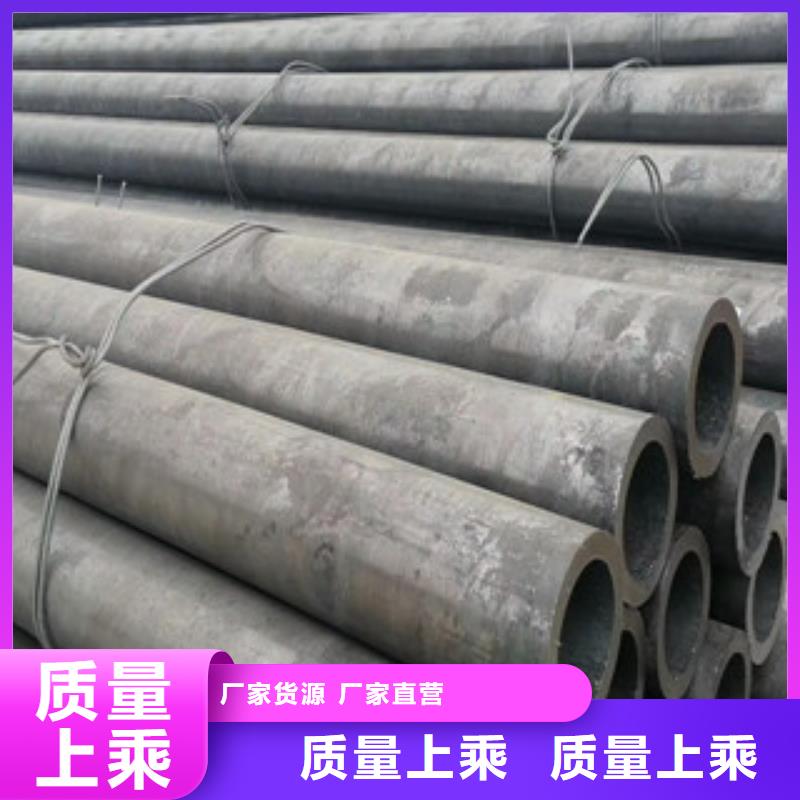 合金管【内螺旋管】工艺层层把关