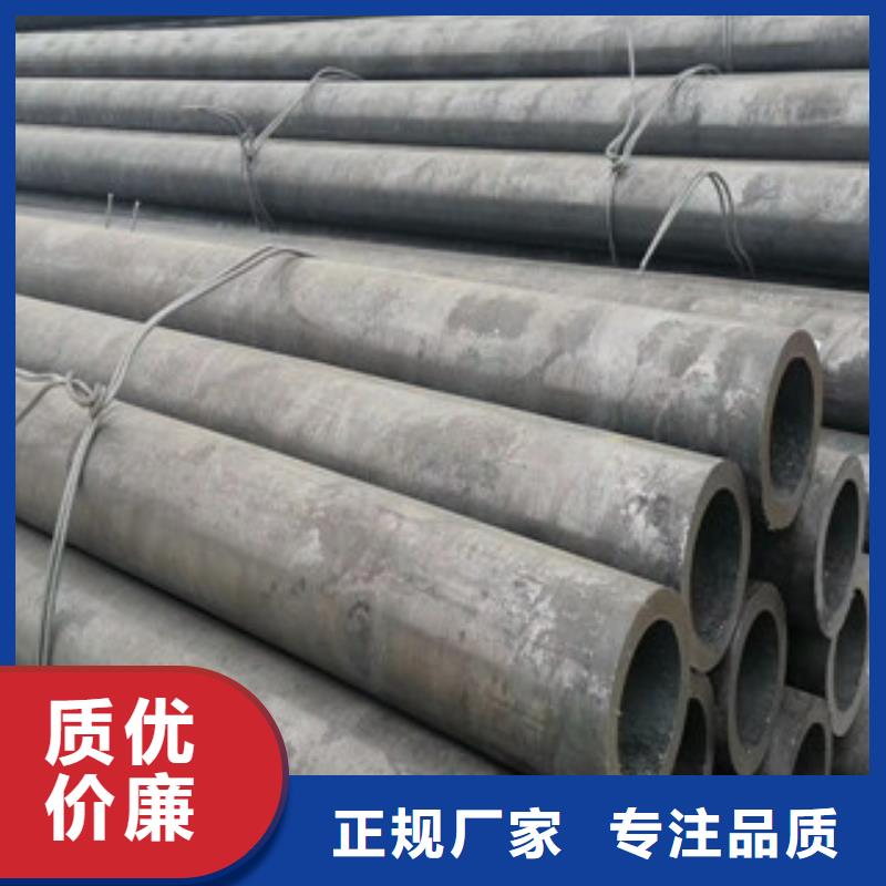 合金管,液压支柱管实力大厂家