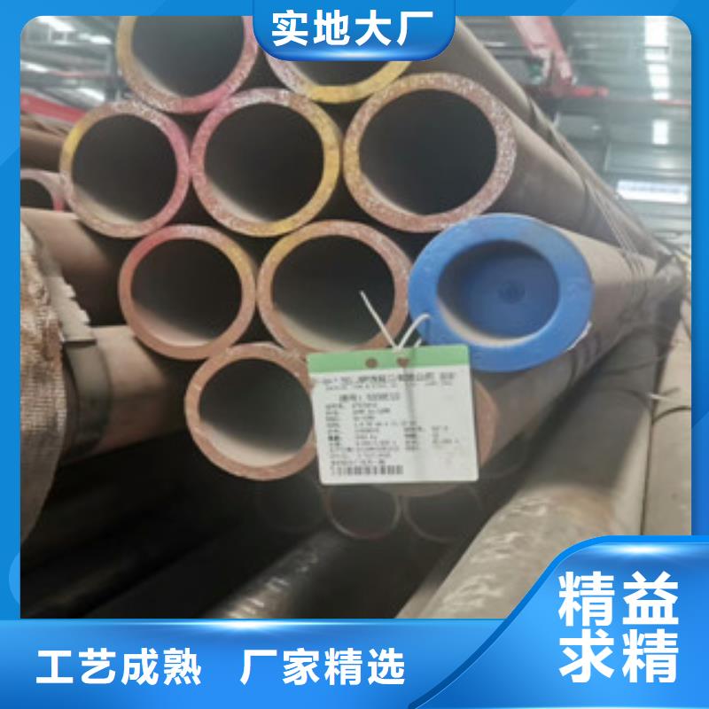 合金管_流体管现货