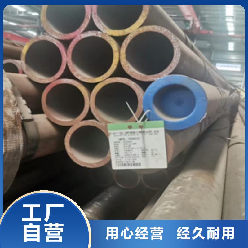 合金管_结构管N年大品牌