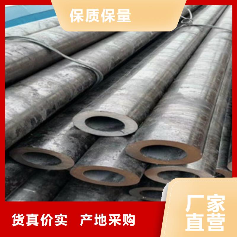 合金管_流体管现货