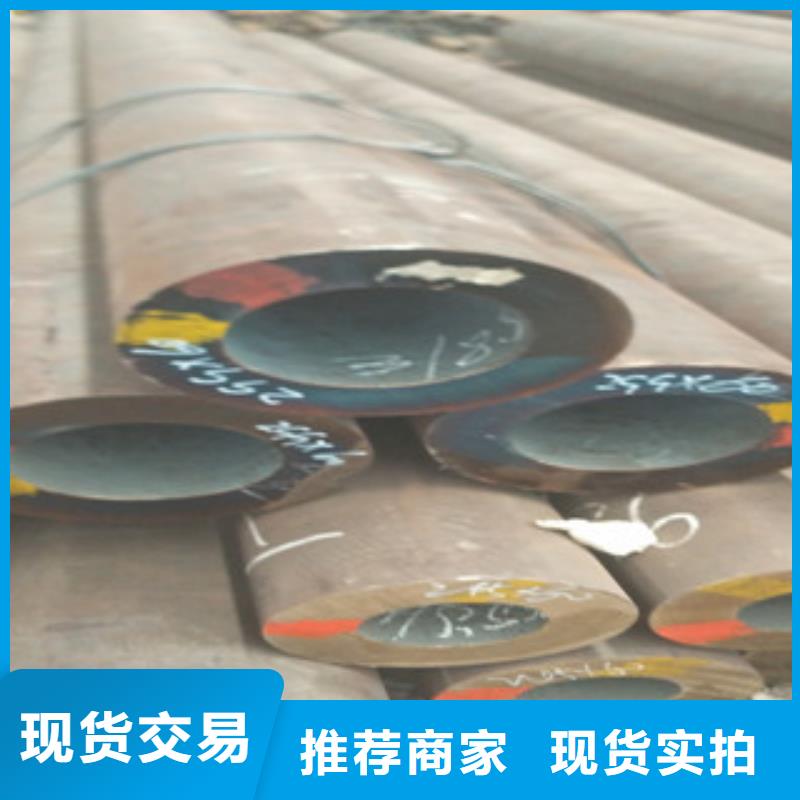 合金管_结构管N年大品牌