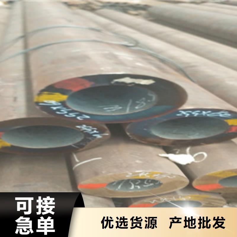 合金管【内螺旋管】工艺层层把关