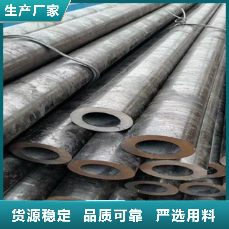 合金管_结构管N年大品牌