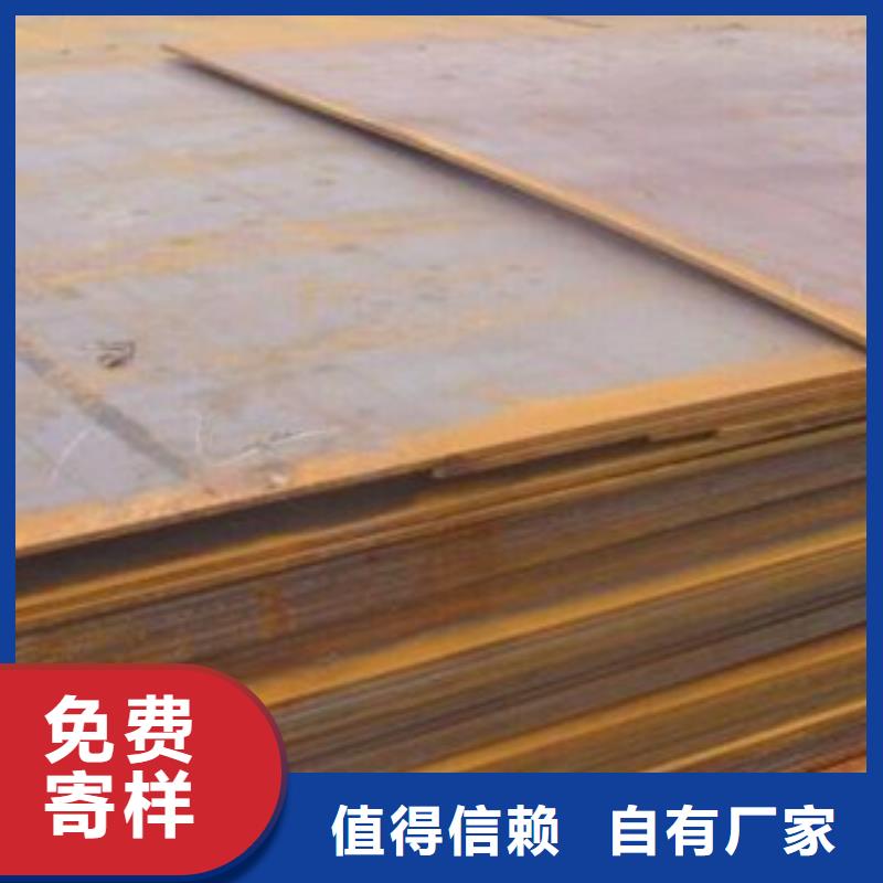 钢板结构管闪电发货