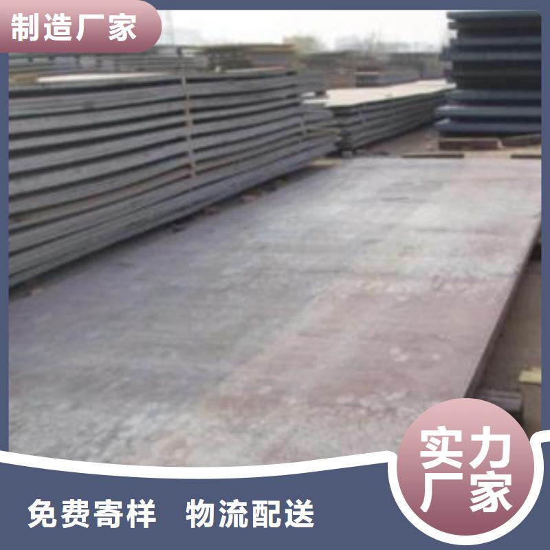 钢板合金管质检严格