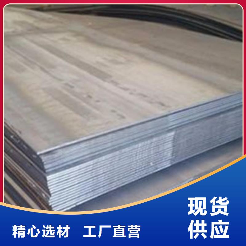 钢板高压锅炉管全品类现货