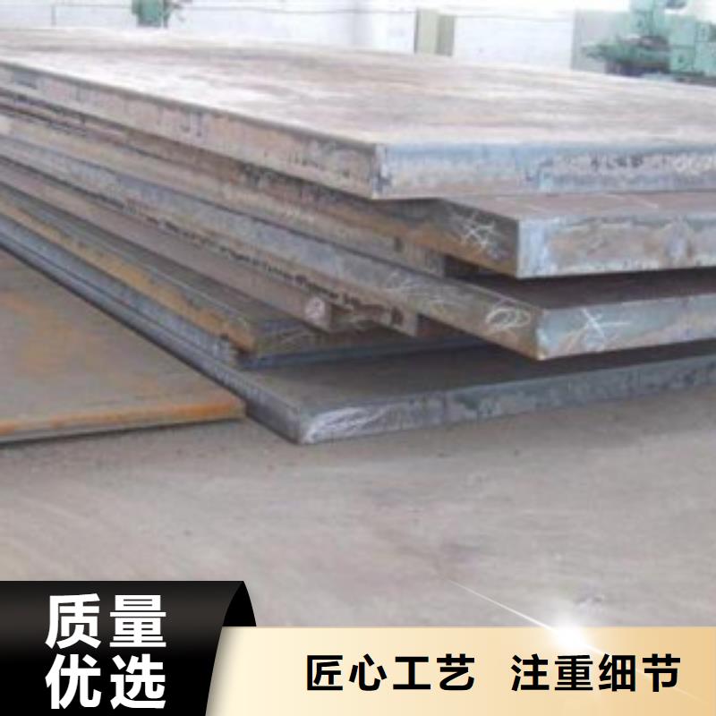 20号钢板钢板标准件加工厂