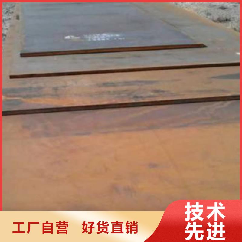 钢板大棚镀锌管满足客户需求