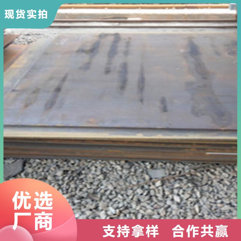 钢板高压锅炉管全品类现货