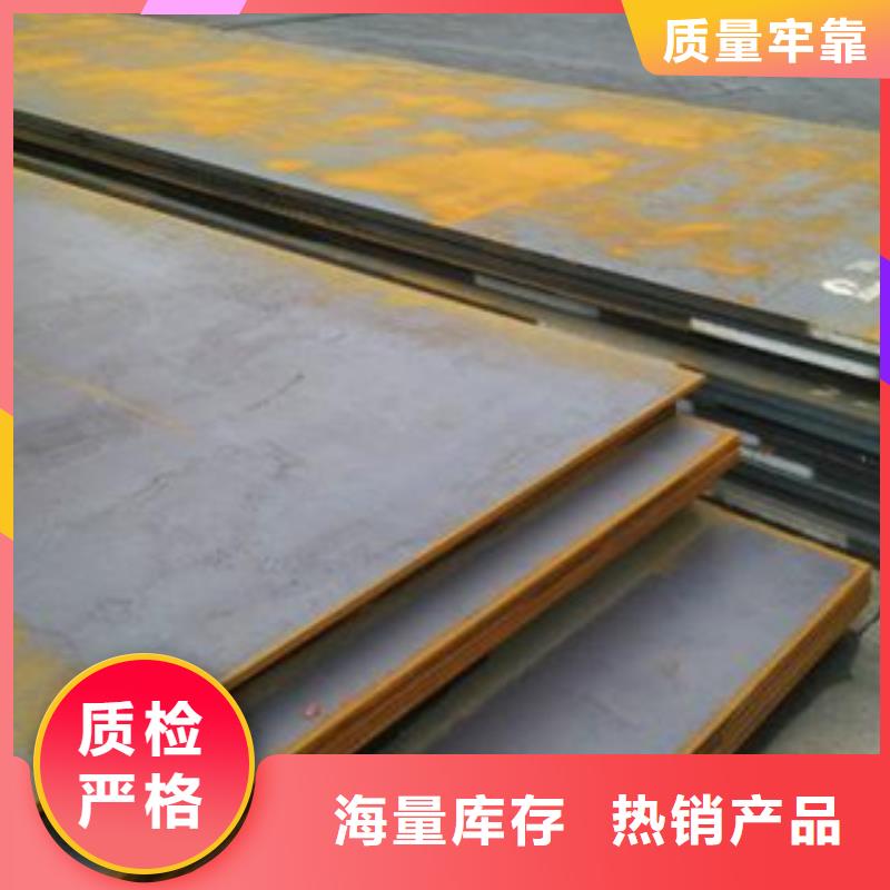 40cr钢板切割价格