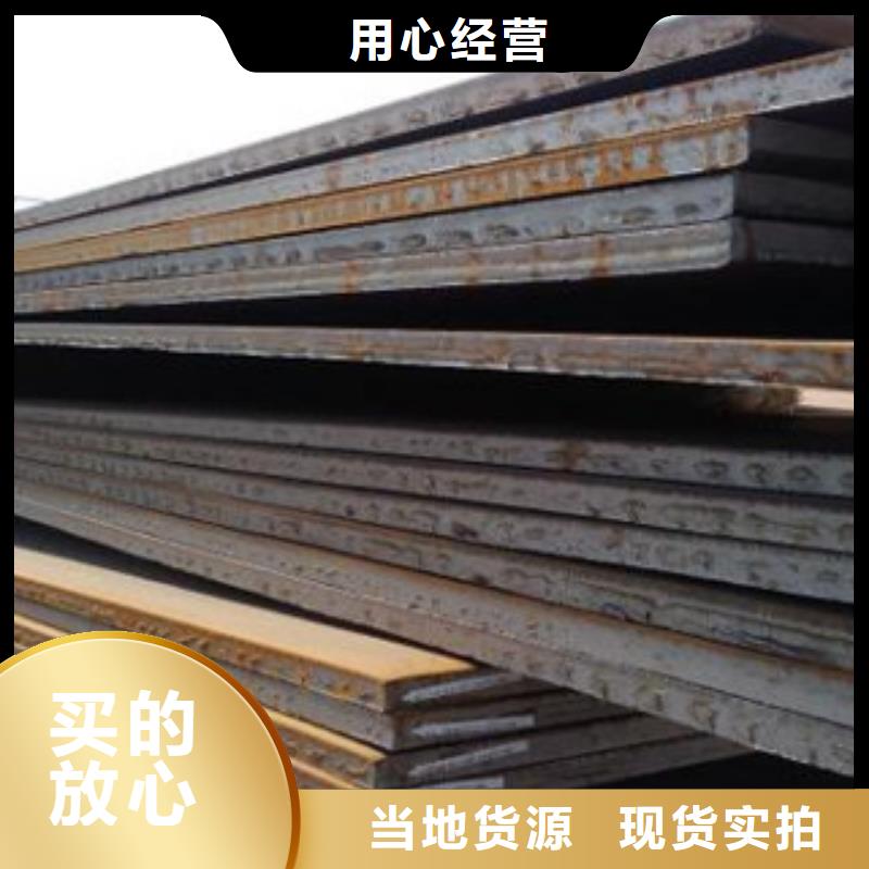 钢板高压锅炉管全品类现货