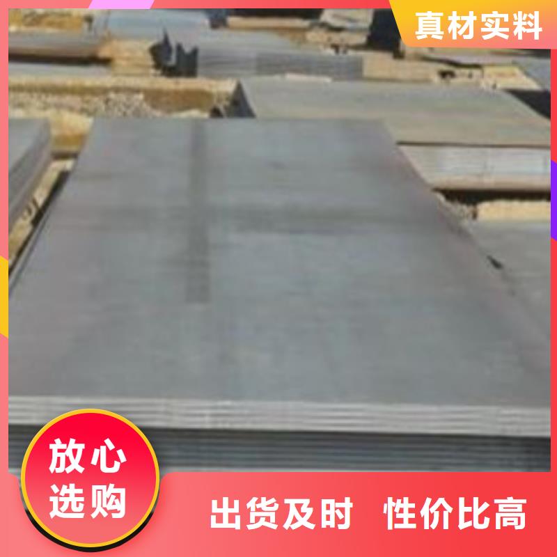钢板高压锅炉管实地大厂