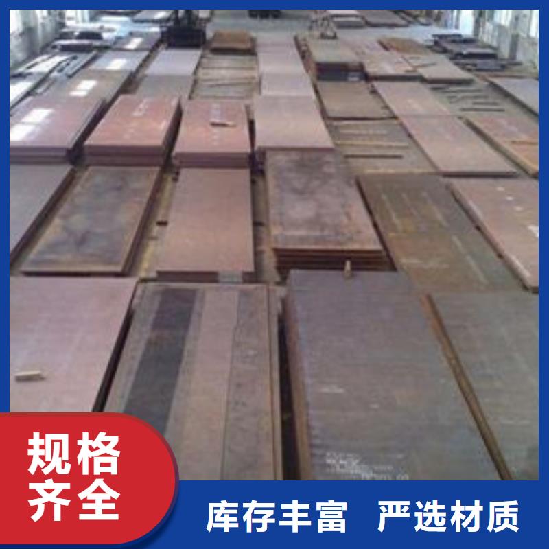 钢板高压锅炉管实地大厂