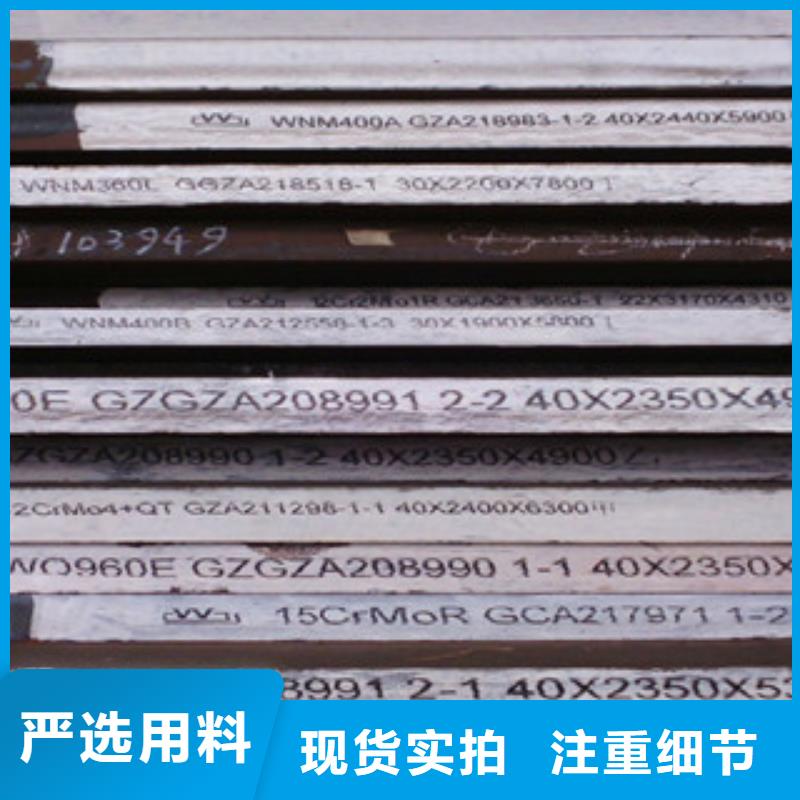 钢板高压锅炉管实地大厂