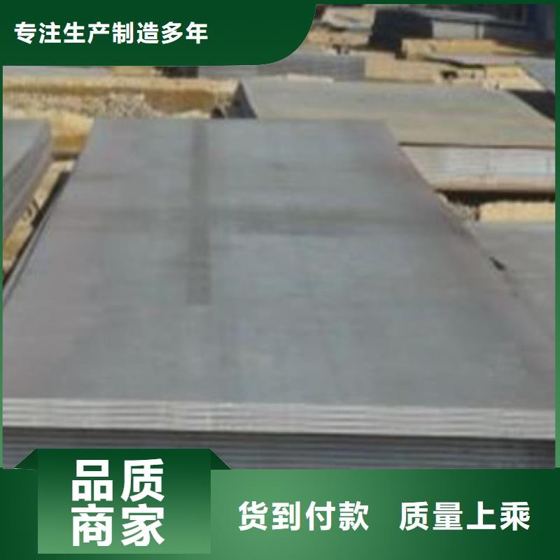 钢板合金管质检严格