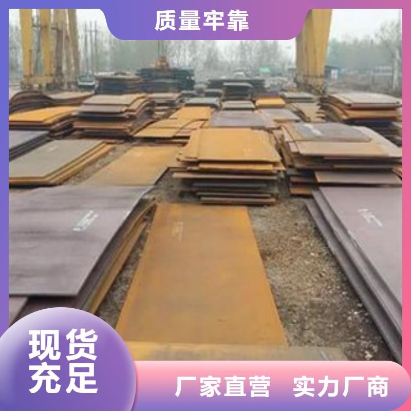 钢板合金管质检严格