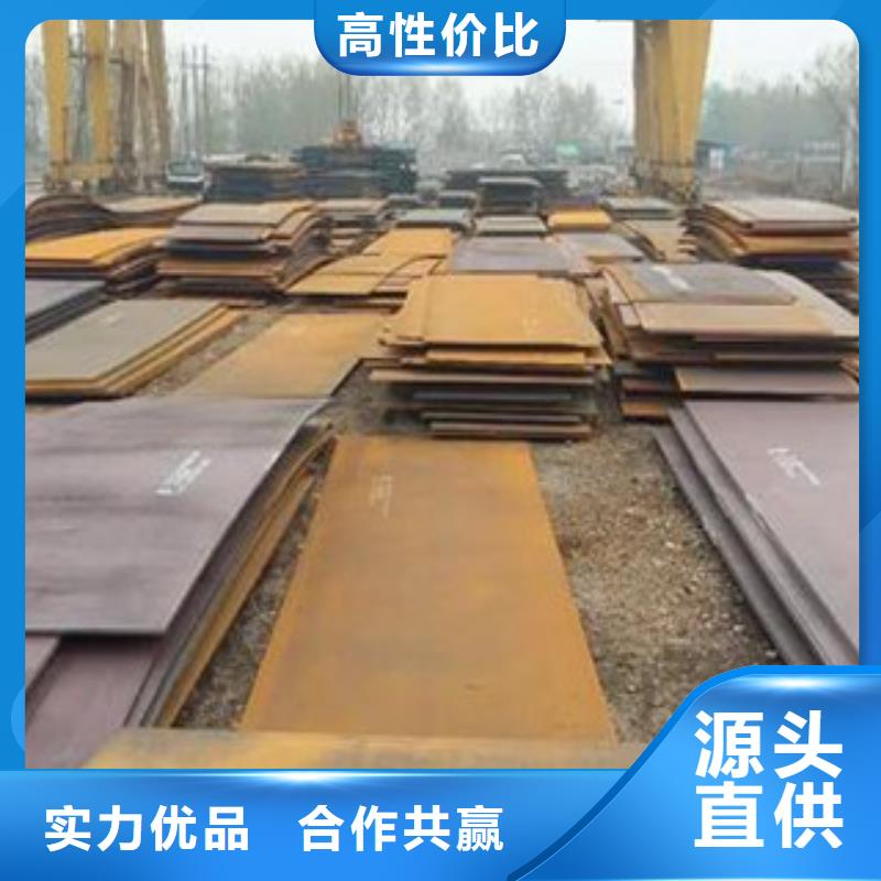 钢板高压锅炉管实地大厂