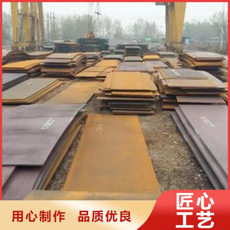 钢板合金管质检严格