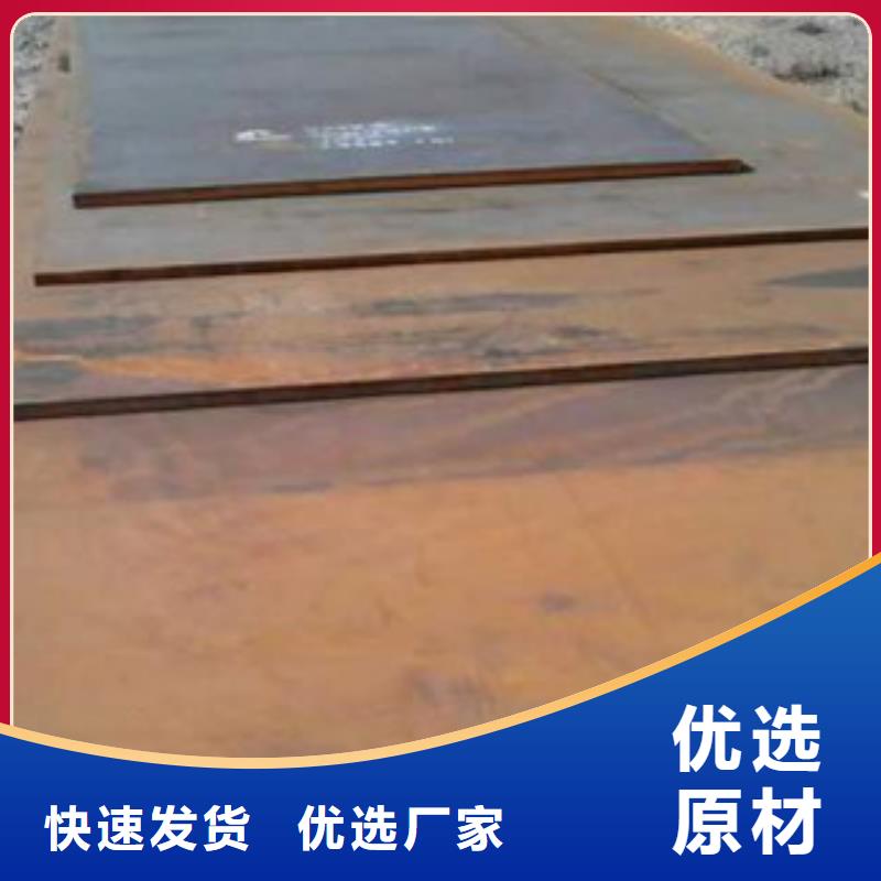 钢板高压锅炉管实地大厂