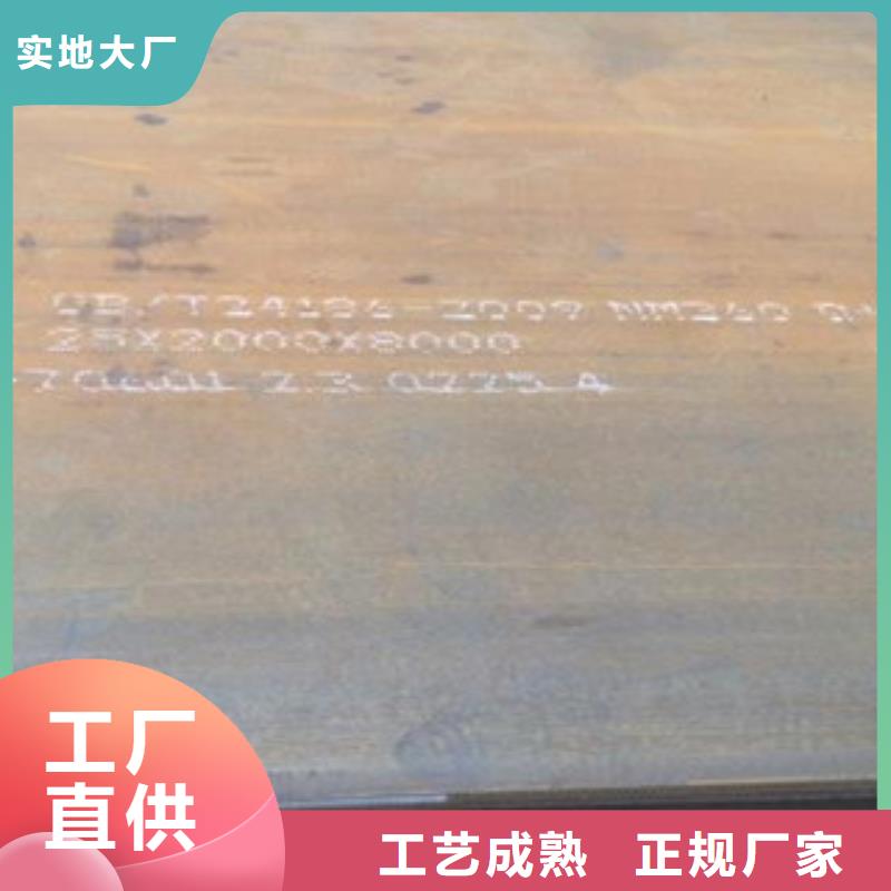 钢板合金管质检严格