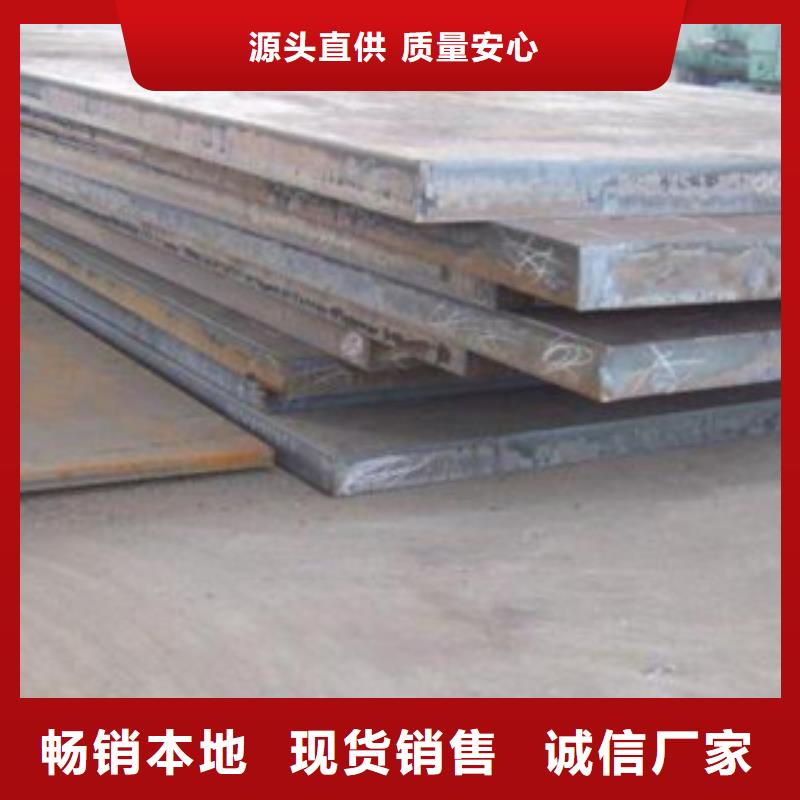 钢板合金管质检严格
