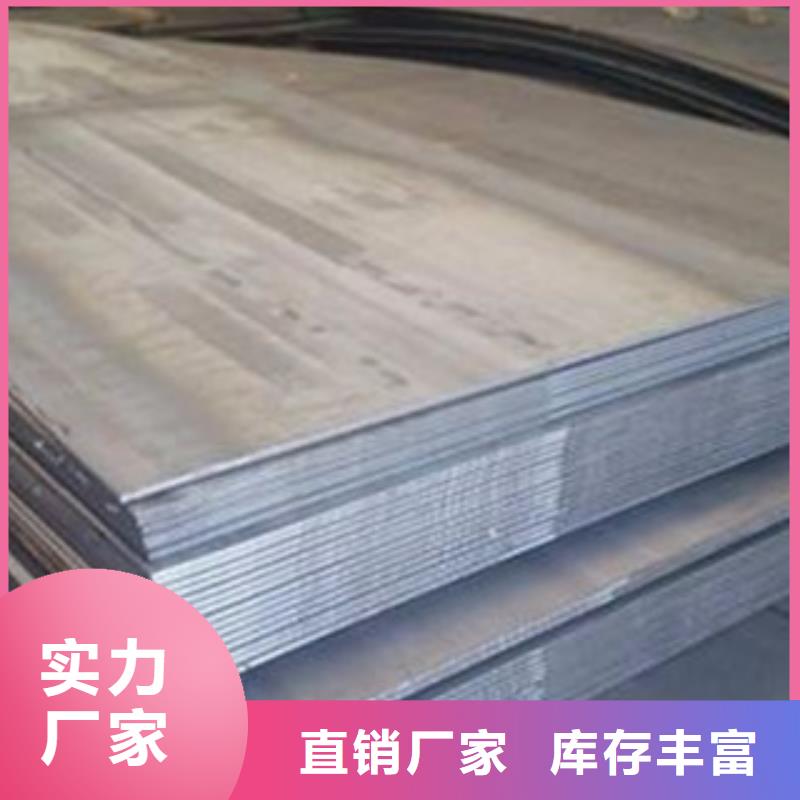 钢板合金管质检严格