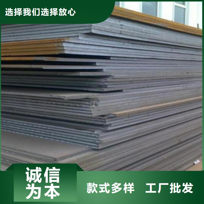 钢板高压锅炉管实地大厂
