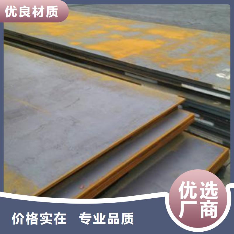 钢板合金管质检严格