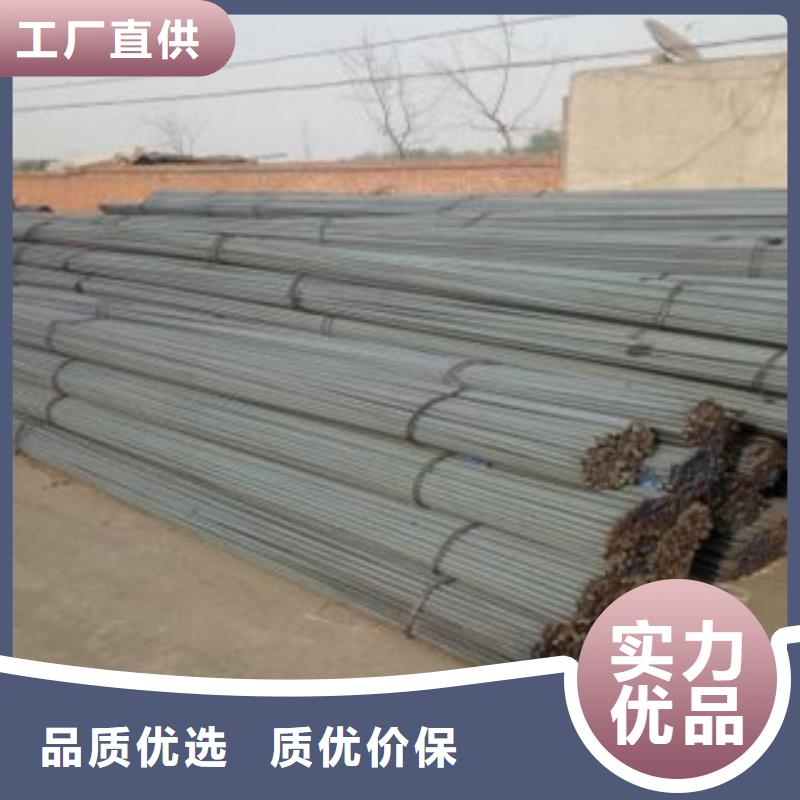 20crmoti合金钢品质放心