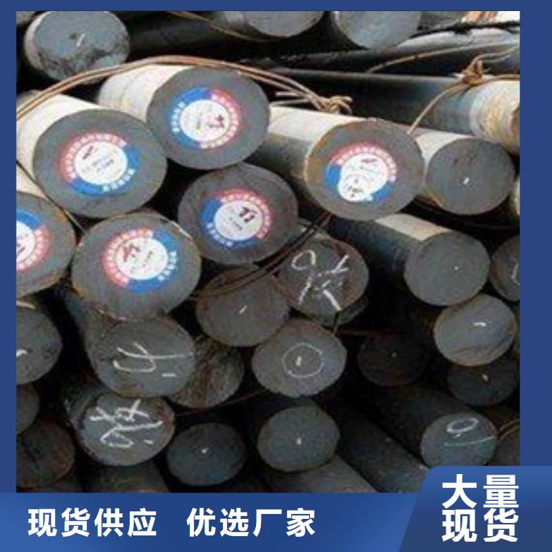 Q235圆钢今日报价