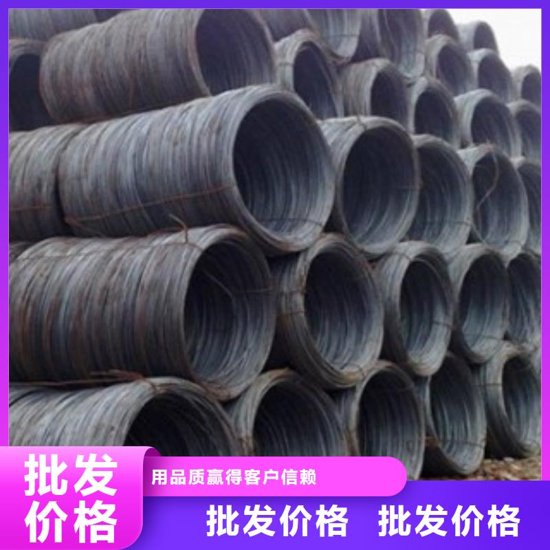 35号碳结钢视频-35号碳结钢-河北省廊坊市【本地】公司-霸州|三河|沧州|唐山|邢台|秦皇岛|石家庄