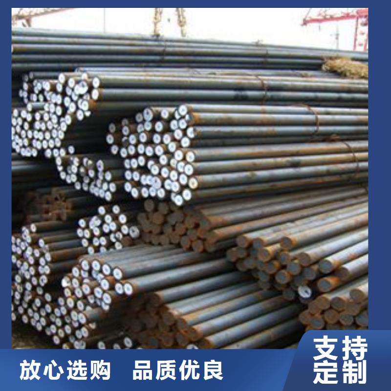 45号圆钢规格齐全