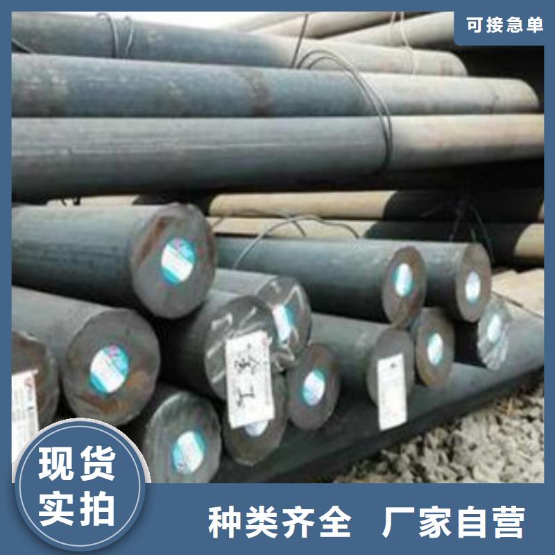 Q355圆钢理论重量表