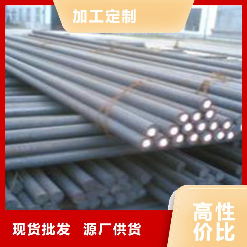20crmoti圆钢常用指南