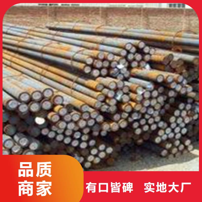 【碳结钢_不锈钢管追求细节品质】