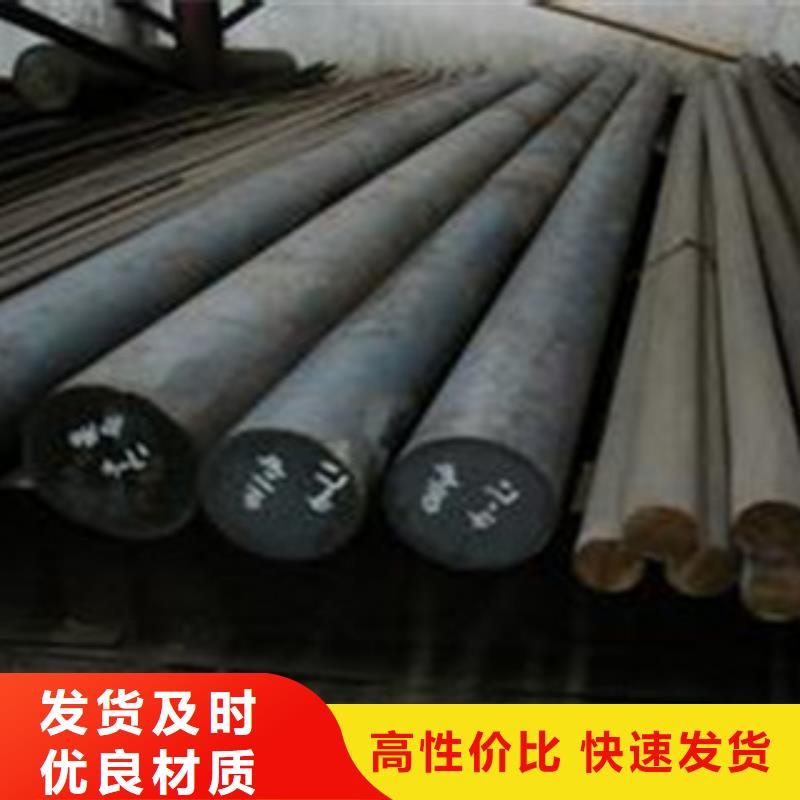 【碳结钢_不锈钢管追求细节品质】
