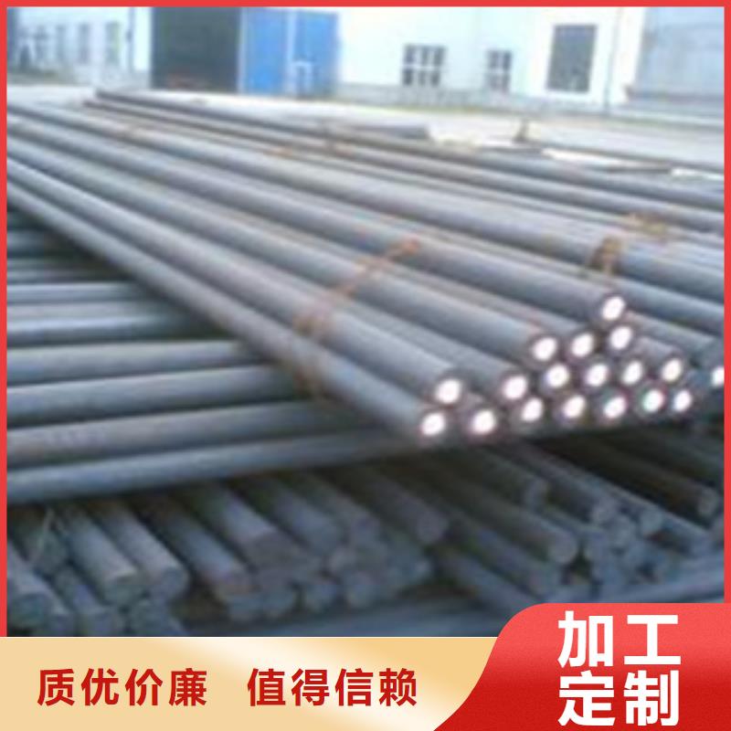 20号圆钢批发价格